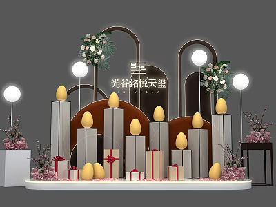 Guanggu Mingyue Tianxi Event Decorations With Golden Eggs Flower Bouquets And Gift Boxes 3d model