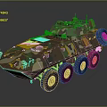 Military Armored Vehicle With Camouflage Pattern And Red Equipment On Top