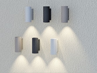 Quiet wind wall lamp 3d model