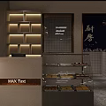 Warm Japanese Restaurant Interior With Pastry Display Case Lighting And Wooden Counter Seats