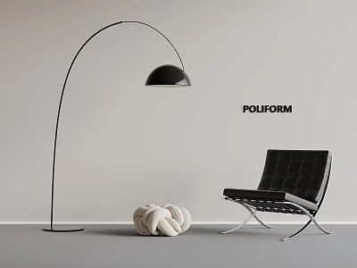 Leisure Chair Modern Minimalist Leisure Chair Single Sofa Floor Lamp 3d model