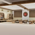 Book Bar Reading Corner Reading Corner 3d model