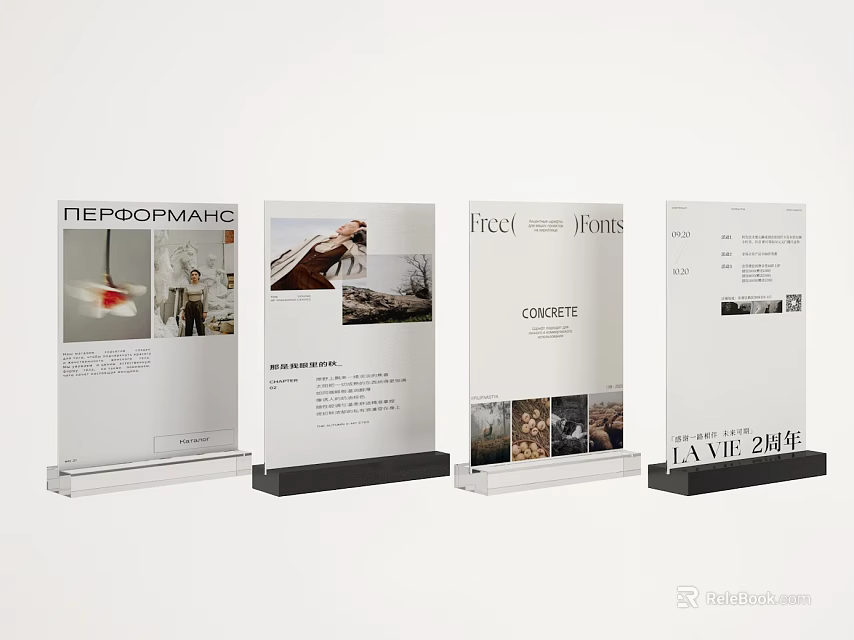 Four Standing Exhibition Panels With Images Text And Black Bases On White Background 3d model 