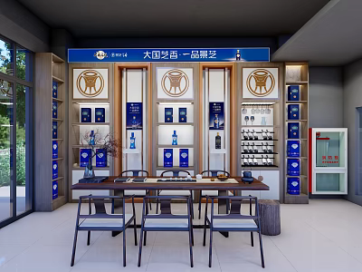 Tobacco Liquor Store Interior Design With Display Shelves And Product Displays 3d model