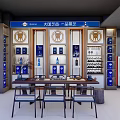 Tobacco Liquor Store Interior Design With Display Shelves And Product Displays