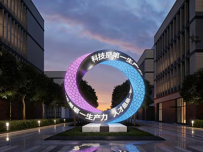 Ring Shaped Landscape Sculpture With Purple Blue Gradient Modern Buildings Evening Sky And Surrounding Trees 3d model