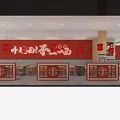 Traditional Chinese Noodle Restaurant with Handmade Ramen Scallion Pancakes Red Lanterns Wooden Decor and Tables