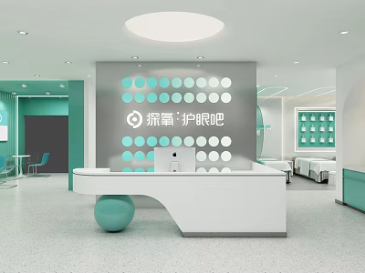 Modern Eye Care Store Interior With Reception Desk And Circular Light Green White Patterns 3d model
