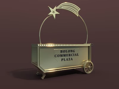 Golden Holong Commercial Plaza Functional Cart With Star Decoration Curved Structure And Wheels 3d model