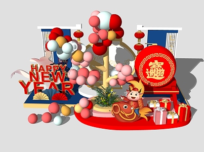 Modern Beauty Chen Spring Festival New Year Beauty Chen 3d model