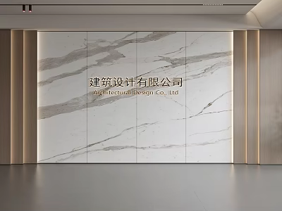 Modern Office Reception Marble Feature Wall With Wooden Accent Panels And Illuminated Company Name Sign 3d model