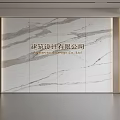 Modern Front Desk Background Wall Simple Background Wall Front Desk Reception Area Background Wall Company Front Desk Background Wall 3d model