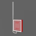 Essential Fire Equipment Wall Mounted Fire Hydrant With Fire Alarm Number 119 Signage