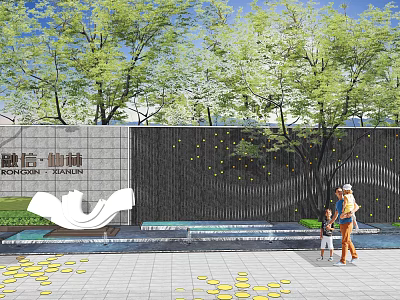Rongxin Shanlin Project Landscape Wall With Trees Water Pool And Yellow Decorative Dots 3d model
