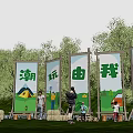 Trendy Commercial Street With Green Decorations Crowded Market And People Gathering