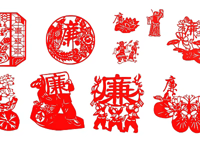 Chinese Red Paper Cut Silhouettes Featuring Integrity Theme And Traditional Cultural Motifs 3d model