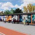 Scenic Wall With Colorful Mural Paintings And Visitors Near Red Track