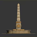 Decorative Household Ornament With Layered Pillar Star Shaped Base Chain Accents And Stone Like Material
