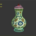 Ornate Ceramic Vase With Blue Red Floral Patterns And Gold Accents