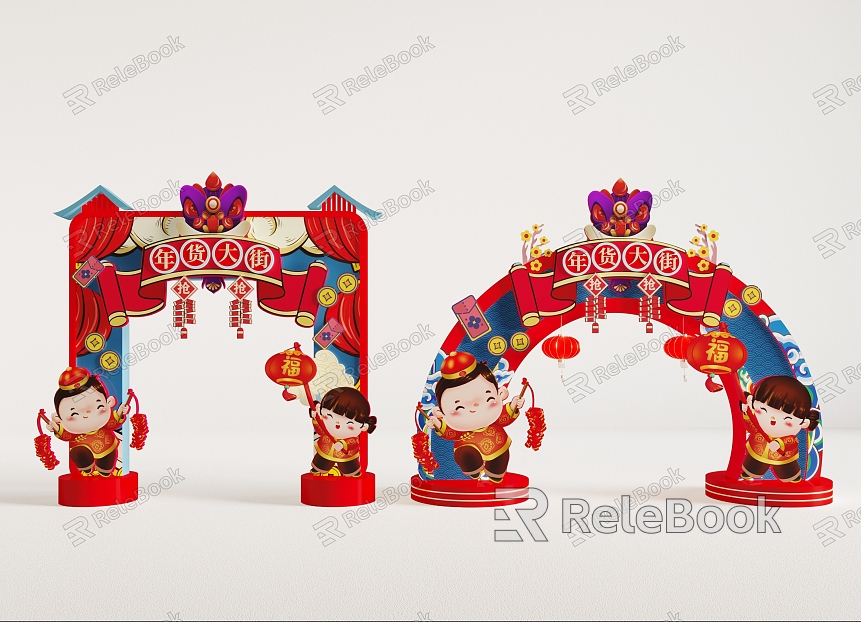 Chinese New Year Arch Dragon Year Beautiful New Year Festival Gate Spring Festival Beautiful New Year model