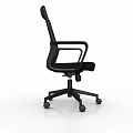 Ergonomic Black Office Chair With Mesh Back Armrests Swivel And Fixed Base Styles