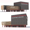 Modern Shopping Center With Brand Signage Red Pillars And Wooden Gray Panel Facade