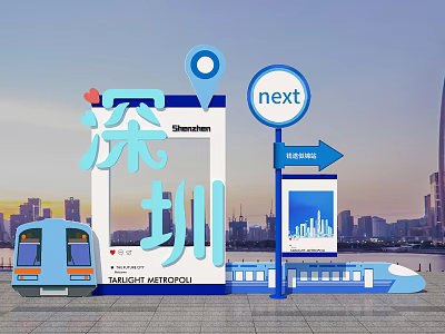 Shenzhen Photo Spot With Metro Model City Skyline And Direction Sign 3d model