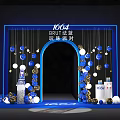 1664 BRUT Fun Party Event Entrance With Blue Golden Balls Arched Design And Hanging Decorations