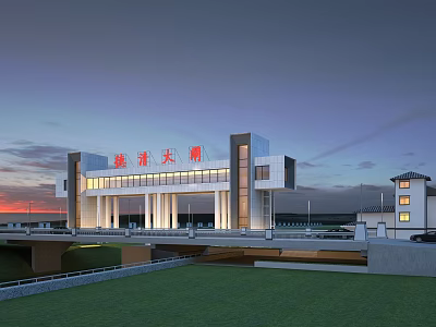 Scenic Sunset Sky View of Illuminated Xiong'an Building with Modern Exterior and Green Lawn 3d model