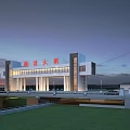 Scenic Sunset Sky View of Illuminated Xiong'an Building with Modern Exterior and Green Lawn