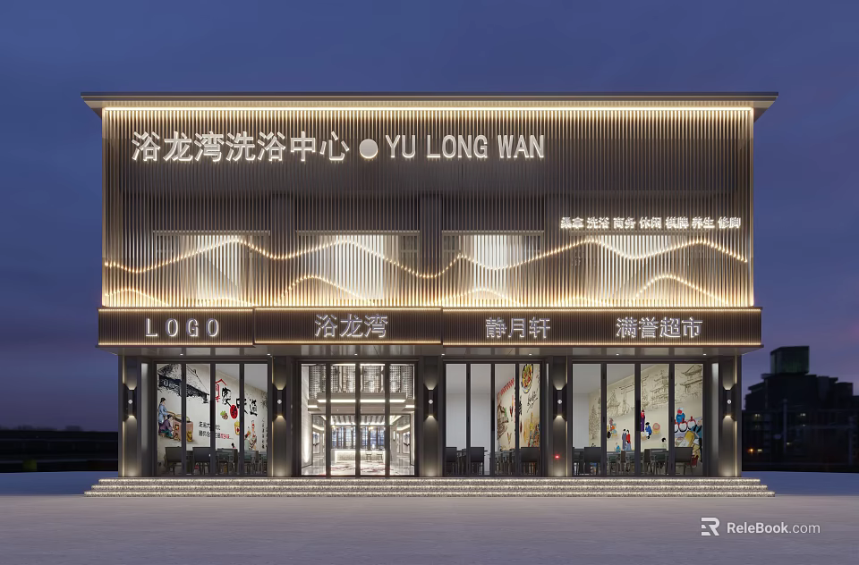 Modern Storefront Facade Design With Illuminated Yu Long Wan Multiple Shops At Night 3d model 
