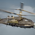 Military Helicopter With Rotors Mounted Weapons Gray Fuselage And Light Blue Nose On Ground