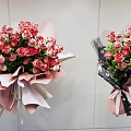 Decorative Ornament Set With Pink Red Roses And Pink Black Wrapping Floral Arrangement