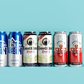 Various Brands of Canned Beer Drinks Featuring Harbin Genedi and Pearl River