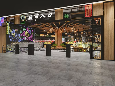 Supermarket Department Store Entrance Interior With Wooden Structure Pendant Lights And Fruit Vegetable Section 3d model
