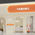 YAMAMJ Storefront Exterior With Arched Doorways Orange Signage And Decorative Elements