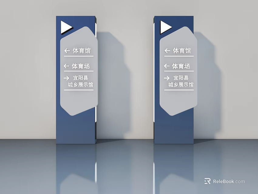 Modern Blue Swing Door With Directional Signage For Public Buildings 3d model 