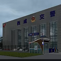 Xixian Traffic Police Office Building Modern Exterior Main Entrance With Lawn And Parked Police Cars