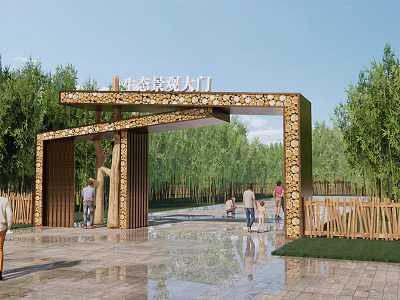 Ecological Courtyard Entrance Gate with Wooden Structure Surrounded by Green Trees and People Walking Nearby 3d model