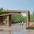 Ecological Courtyard Entrance Gate with Wooden Structure Surrounded by Green Trees and People Walking Nearby