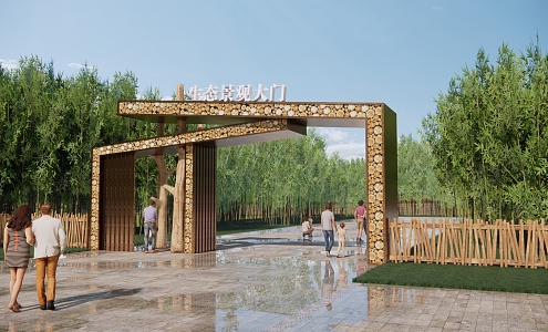 Modern Scenic Entrance Gate Farm Image Entrance Camp Entrance Village Entrance Node Ecological Landscape Gate 3d model