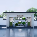 New Chinese Style Gate Head 3d model