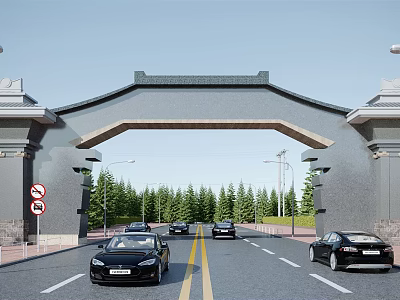 Chinese Archway On Urban Road With Cars Driving Street Lamps And Green Trees 3d model