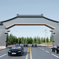 Chinese Archway On Urban Road With Cars Driving Street Lamps And Green Trees