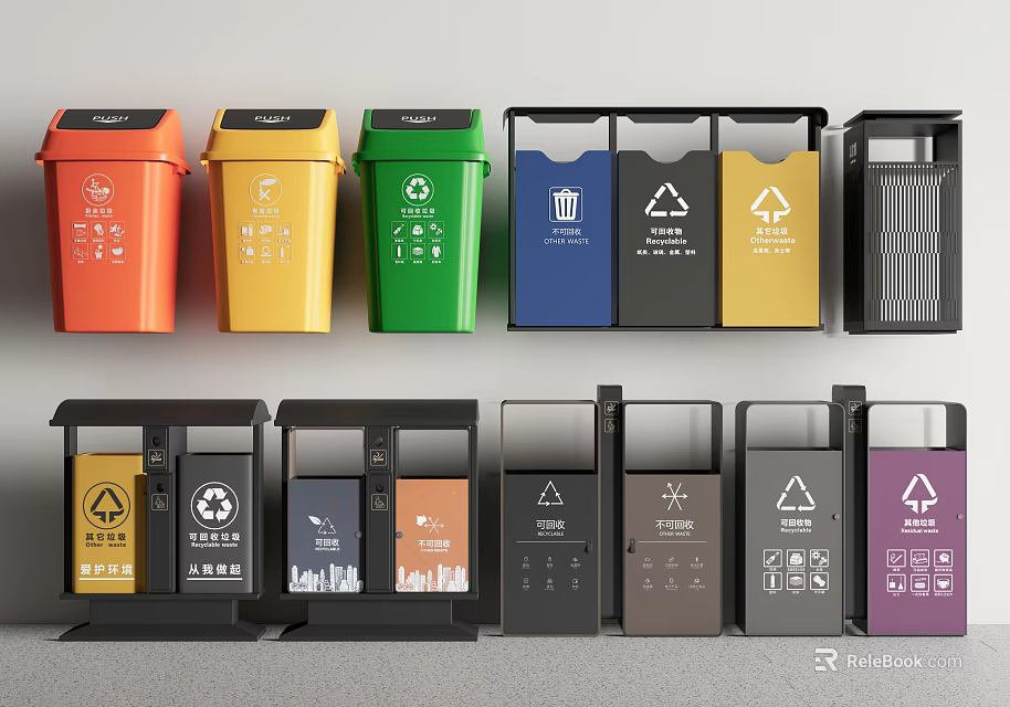 Public Facilities Row Of Color Coded Waste Sorting Recycling Bins 3d model 