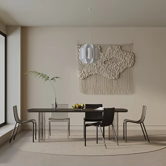 Modern table combination 3d model