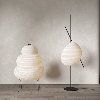 Quiet Floor Lamp Floor Lamp Combination 3d model