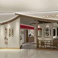 Traditional Chinese Restaurant Interior With Wooden Tables And Decorative Elements