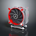 High Performance CPU Cooler With Red Frame Black Fan Gray Body And Central Logo