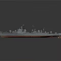Large Gray Naval Warship With Red Bottom And Military Equipment On Deck
